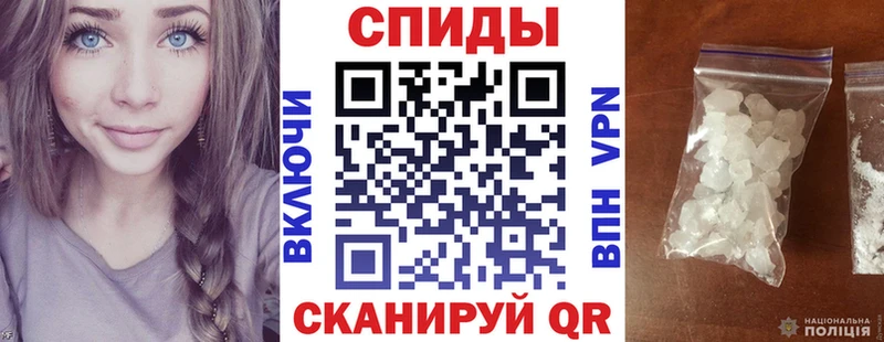 АМФ 98%  купить закладку  Чёрмоз 