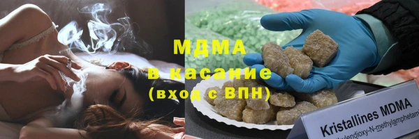 ALPHA PVP Алексеевка