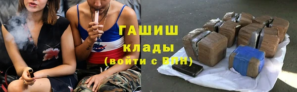 не бодяженный Алзамай