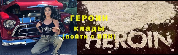 ALPHA PVP Алексеевка