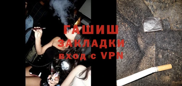 не бодяженный Алзамай