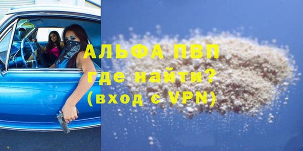 не бодяженный Алзамай