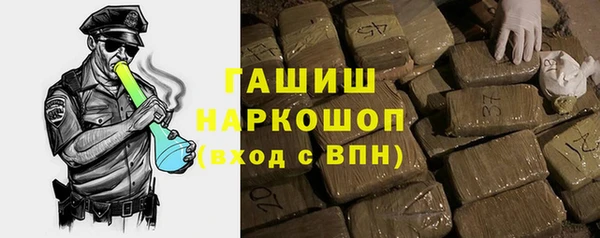 ALPHA PVP Алексеевка