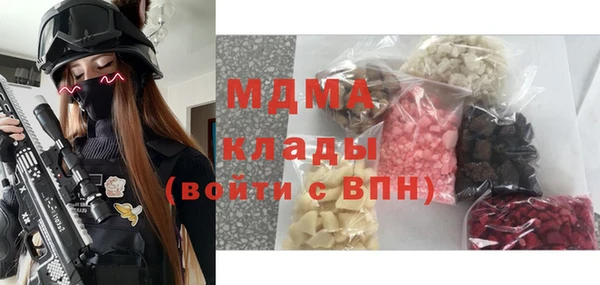 не бодяженный Алзамай