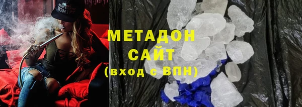 не бодяженный Алзамай