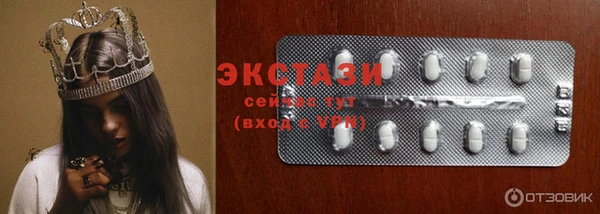 не бодяженный Алзамай
