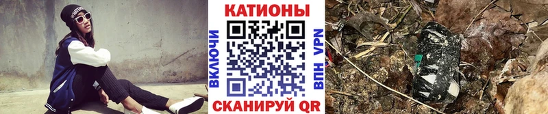 МЕФ кристаллы  Чёрмоз 